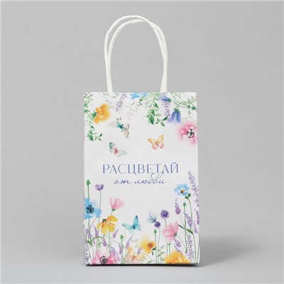 Пакет подарочный крафтовый, упаковка, «Расцветай», 15 х 10 х 6 см