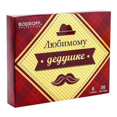 Чай подарочный «Дедушке», 36 пакетиков, 72 г