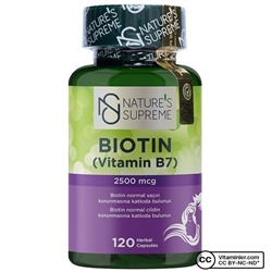 Nature's Supreme Биотин 2500 мкг 120 капсул