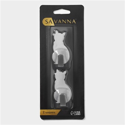 Крючки самоклеящиеся SAVANNA «Кошка», 2 шт, металл, 5×2.4×1.5 см, хромированные
