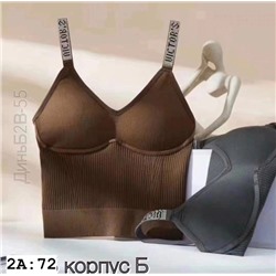 Удлиненный топ с тонким паралоном 05.12.