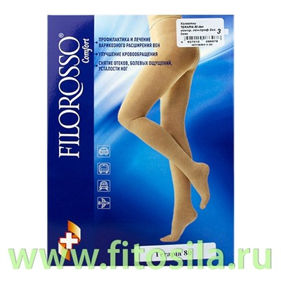 Колготки Терапия "Filorosso", 2 кл., 80 den, р. 4, бежевые, компрессионные леч.-профилакт.7036 ***
