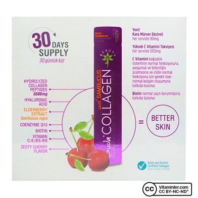 Suda Collagen Sambucus Бузина в воде 30 порций по 40 мл