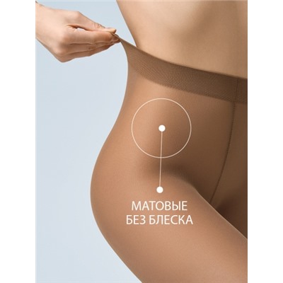 OMSA колготки женские VELOUR 15