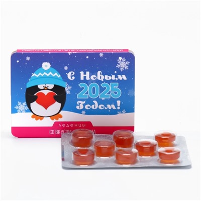 Новогодние леденцы "С Новым 2025 годом!" со вкусом апельсина, 16 г