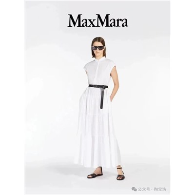 Белоснежное платье с ремнем   Ma*xMar*a   Экспорт