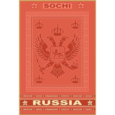 Полотенце Карвен Пляж 100*170 1шт. велюр-махра  Н 947 (Акция)