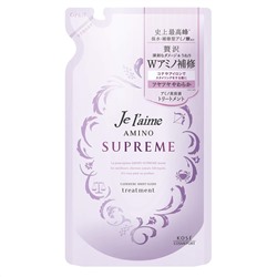 KOSE Бальзам "Je l'aime Amino Supreme" с двойным роскошным восстановлением глубокоповреждённых и вьющихся волос «Кашемировая мягкость и блеск» 350 мл, мягкая упаковка / 18