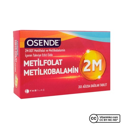 Osende 2M метилфолат метилкобаламин 30 таблеток