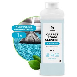 GRASS Очиститель ковровых покрытий "CARPET FOAM CLEANER" концентрат (1кг)