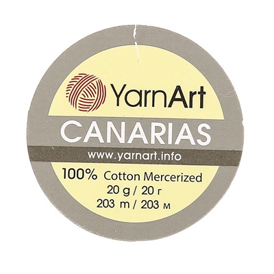 Пряжа для вязания спицами, крючком YarnArt, Canarias, 100% мерсеризованный хлопок, 203 м/20 г, (5307 канарейка)