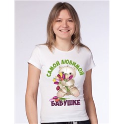 Футболка "Самой любимой бабушке" тюльпаны