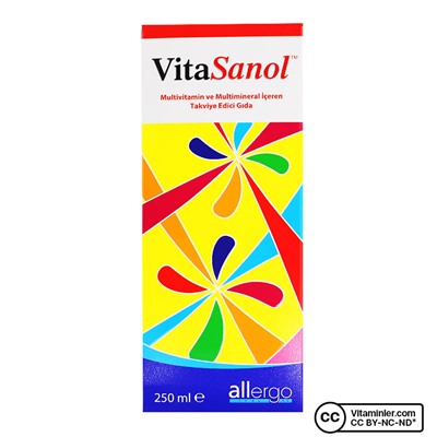 Allergo VitaSanol Мультивитаминный сироп 250 мл