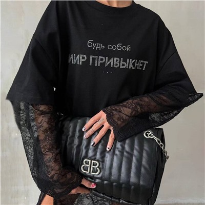 Футболка с классной надписью