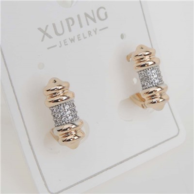 XUPING Серьги с замком кольцо арт. 18 1153 (id 280059)