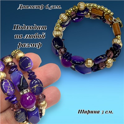 Браслет из натуральных камней трехрядный на пружине П16/5