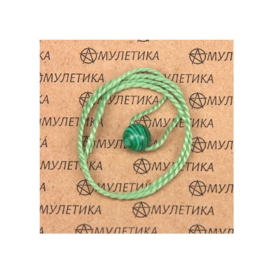 KN1-03 Зелёная обережная нить с малахитом