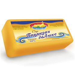 Сыр Пармезан Де Люкс 50%  брус Любань 4 кг*4шт