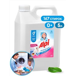 GRASS Гель-концентрат для детских вещей ALPI (канистра 5 кг)