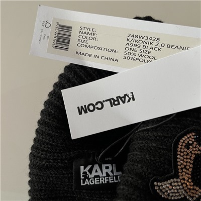 ОРИГИНАЛ!!! Шапка Karl Lagerfeld ШЕРСТЬ