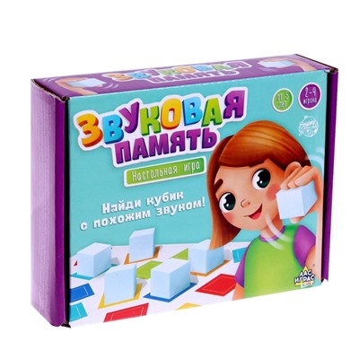 Настольная игра для детей «Звуковая память», 2-4 игрока, 5+