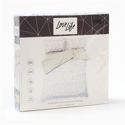 Постельное бельё LoveLife 1,5сп Early morning 143х215см, 150х225см, 50х70см-2шт,хлопок, сатин,125г/м