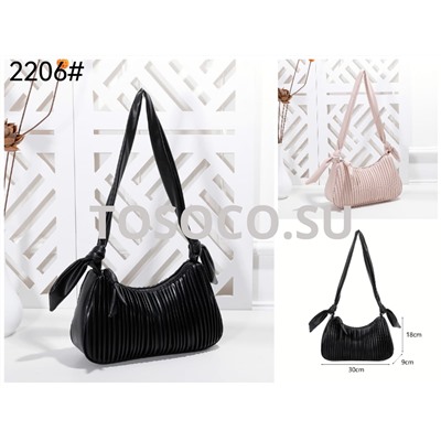 ELS2206 сумка экокожа 14х28х8