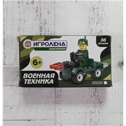 Конструктор Игроленд в ассортименте