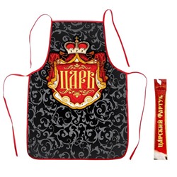 Кухонный фартук "Царь"