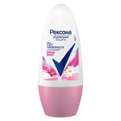 Антиперспирант шариковый Rexona (Рексона) Яркий букет, 50 мл