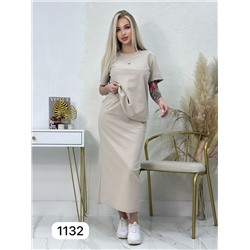 Костюм 15.03.