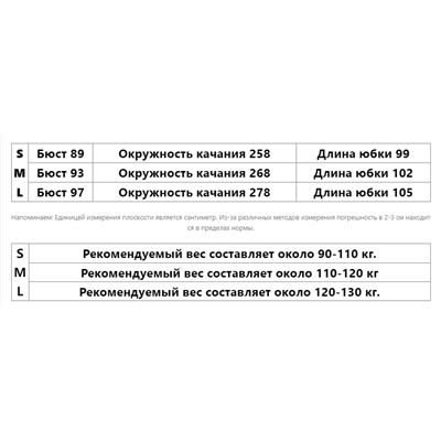 Еще одно романтичное платье с открытыми плечами и завязками на спине