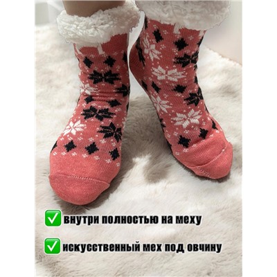 Гольфы домашние теплые на меху размер 37-41 Арт 02504/2