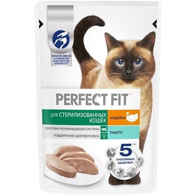 Влажный корм Perfect Fit для стерилизованных кошек, индейка/паштет, пауч,  75г