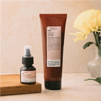 Крем питательный для тела / SKIN Nourishing body cream 250 мл