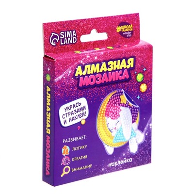 Алмазная мозаика-стикер на наклейке для детей «Зайка»