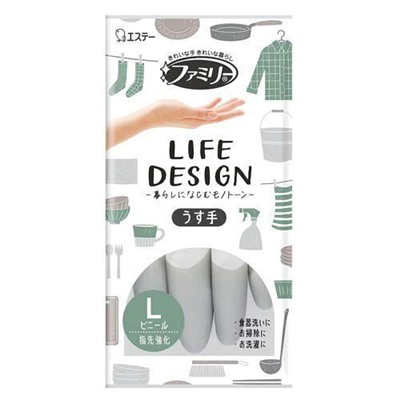 ST Виниловые перчатки "Family Life Design" (тонкие без внутреннего покрытия с уплотнением на кончиках пальцев + противовирусная защита) РАЗМЕР L, 1 пара / 240