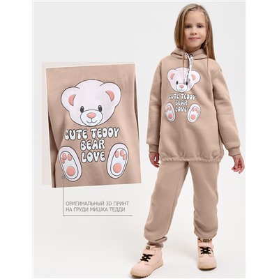 Костюм детский KETMIN CUTE TEDDY цв. Бежевый