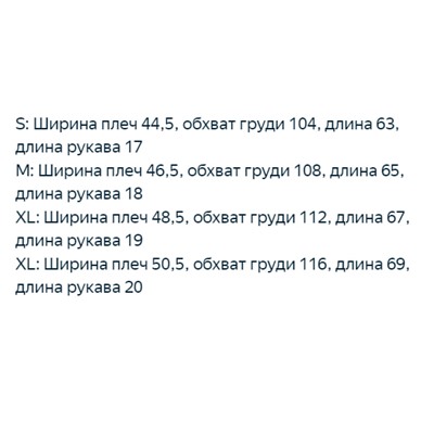 Женская футболка  RALPH LAURE*N ОРИГИНАЛ!