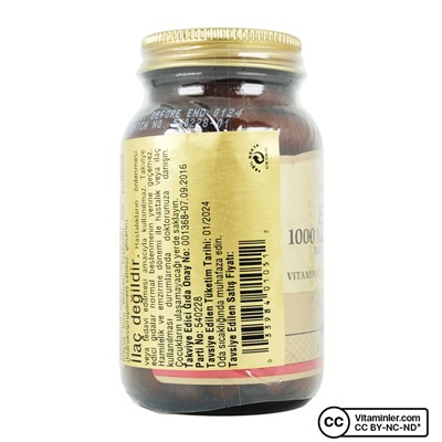Solgar Ester-C Plus 1000 мг 60 таблеток