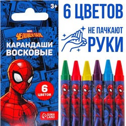 Восковые мелки - карандаши «Человек-Паук», 6 цветов