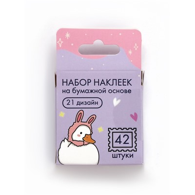 Наклейки для подарков «Пушистая любовь», 42 штуки в коробке. 3×4 см