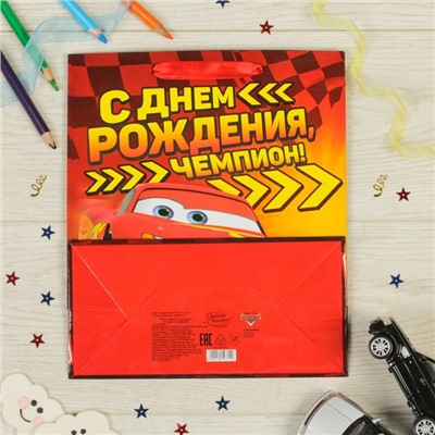 Пакет подарочный «С днём рождения!»,31х40х11 см, упаковка, Тачки