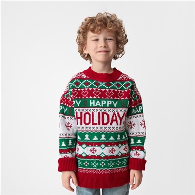 Джемпер вязаный новогодний детский KAFTAN Holidays размер 32, (110-116 см)
