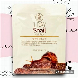 Med B. Тканевая маска с экстрактом муцина улитки, 1 Day Snail Mask Pack, 27 мл.