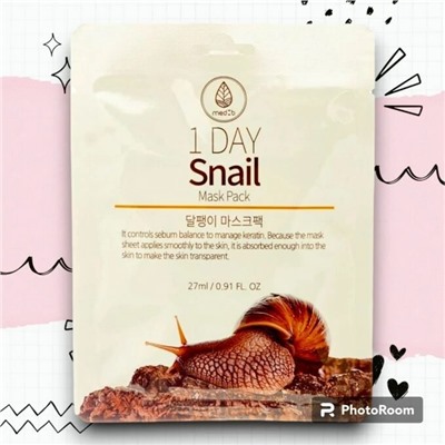 Med B. Тканевая маска с экстрактом муцина улитки, 1 Day Snail Mask Pack, 27 мл.