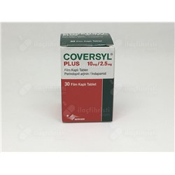 COVERSYL PLUS 10 mg/2.5 mg 30 film ( аналоги Нолипрел)