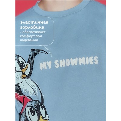 Футболка для детей Лед(22)