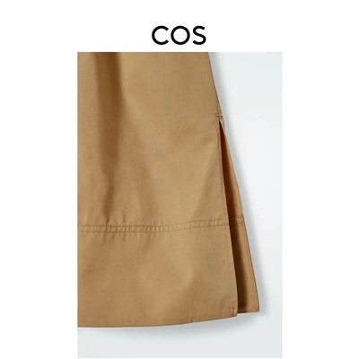 Женская юбка в стиле casual, без подклада CO*S