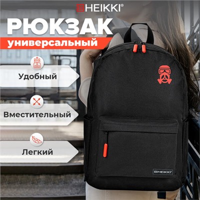 Рюкзак HEIKKI ENERGETIC (ХЕЙКИ) универсальный, эргономичный, Mask, черный, 43х30х16 см, 272533